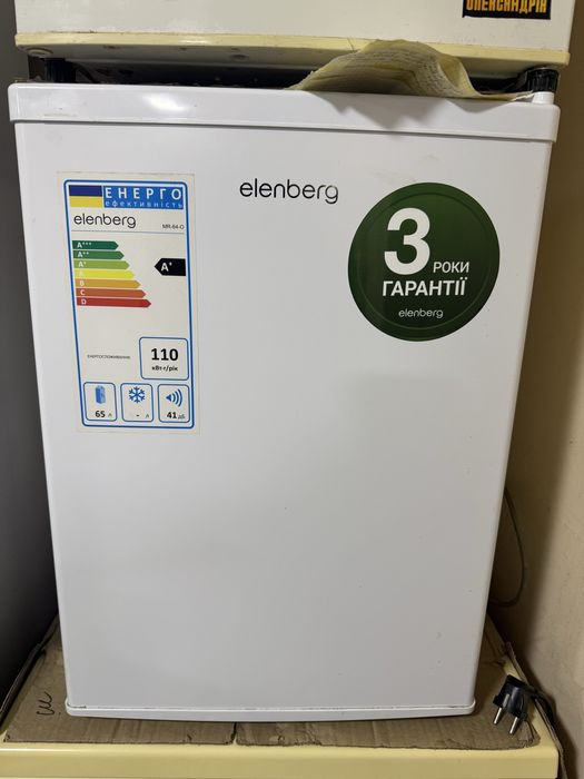 Продам холодильник