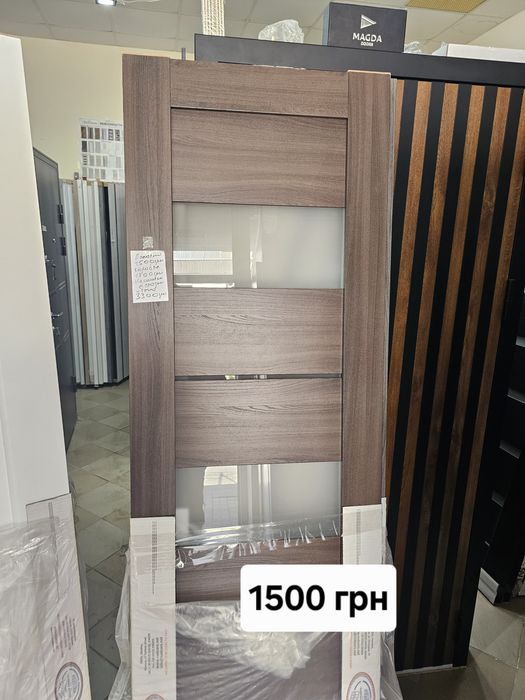 Двери межкомнатные уценка