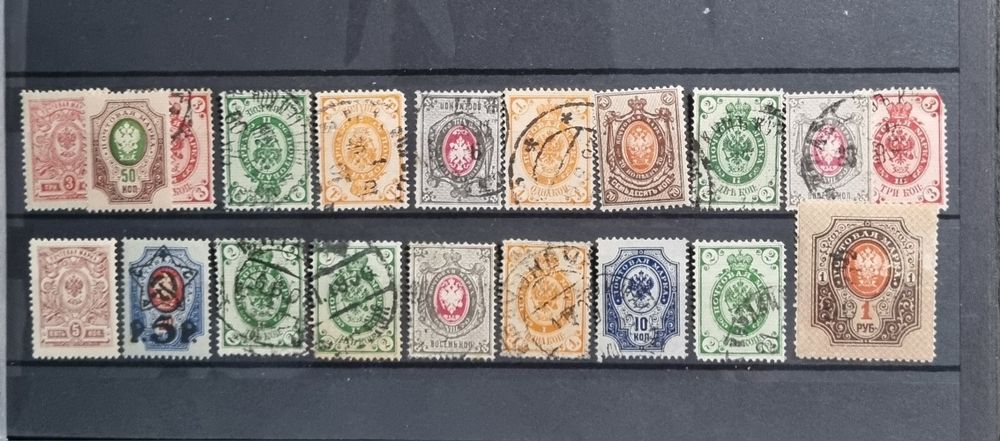 Znaczki pocztowe Rosja