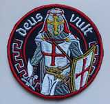 Deus Vult
Цена за 1шт.
Вышитый.

Имена, позывные, фамилии, пи