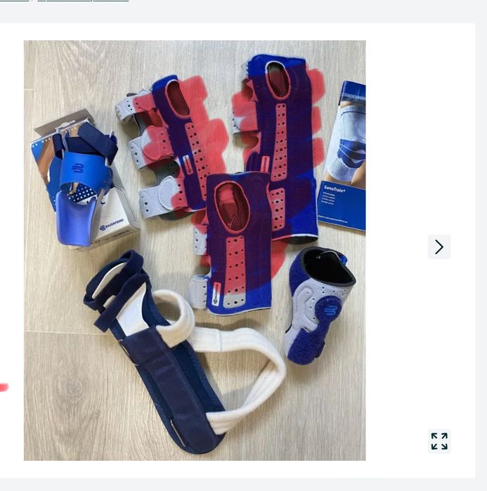 Открытый ортез для большого пальца  bauerfeind після інсульту