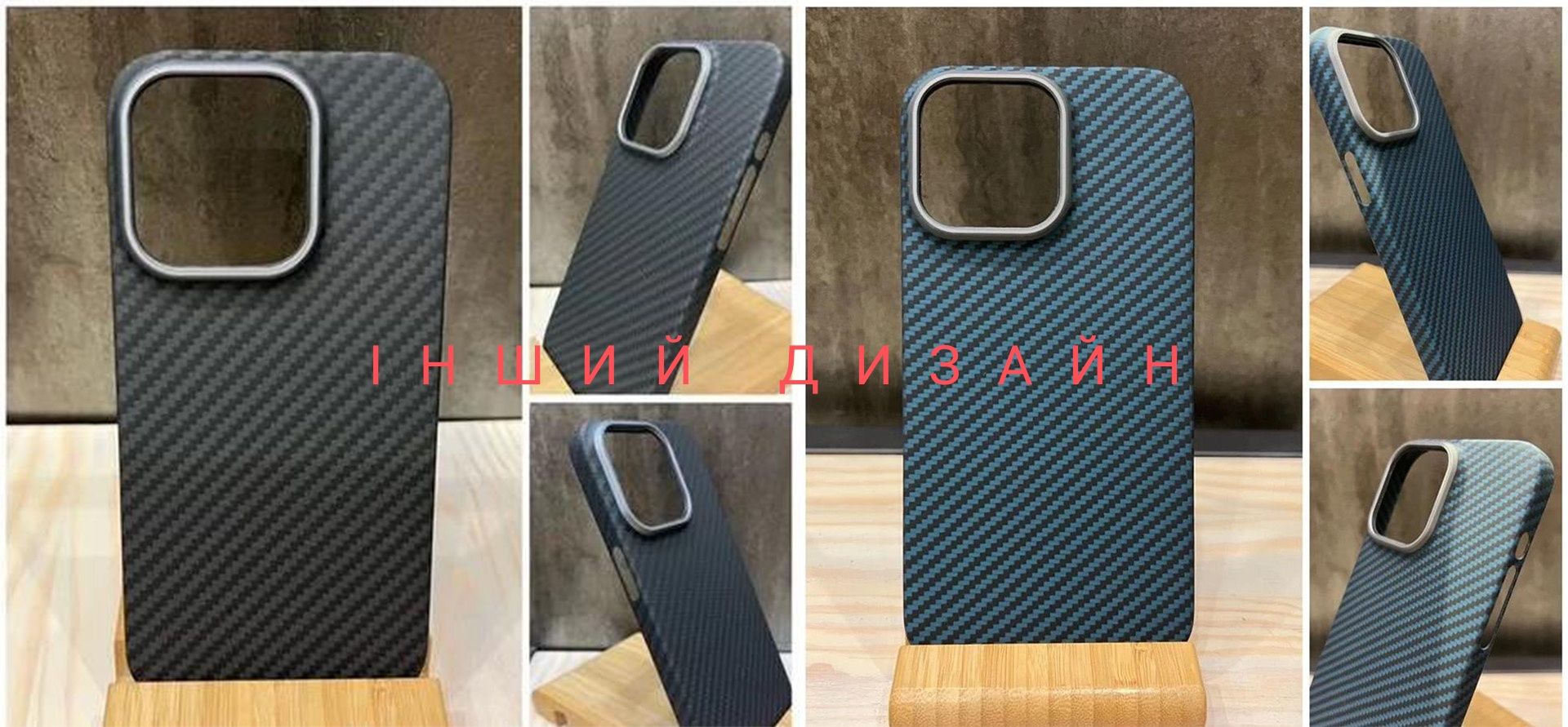 Чохол чехол карбон карбоновий MagSafe iPhone айфон 13 14 15 Pro Max
