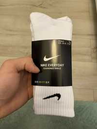 Skarpetki Nike biale