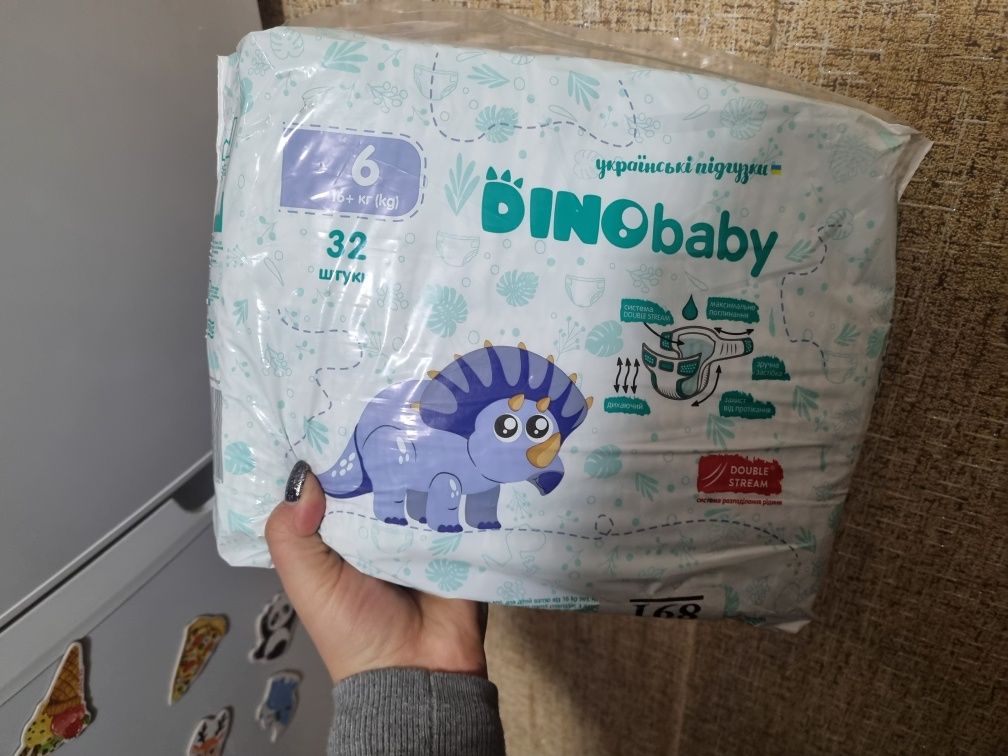 Підгузки Dino baby 6р