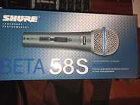 АКЦИЯ 3 ДНЯ ! Данамический микрофон "SHURE" Beta 58A
