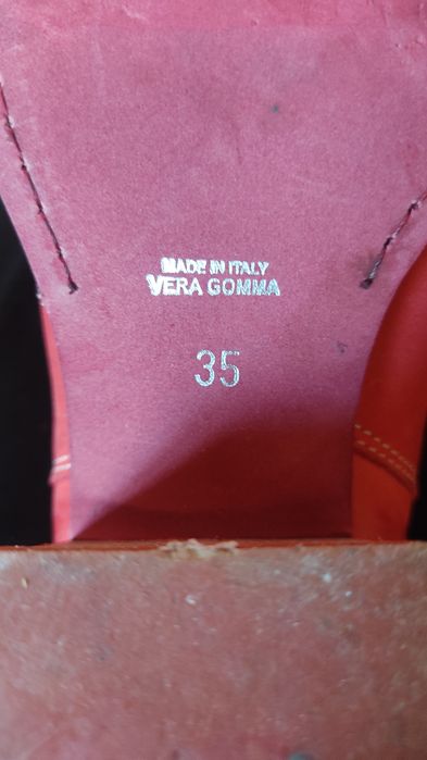 Козаки Vera Gomma