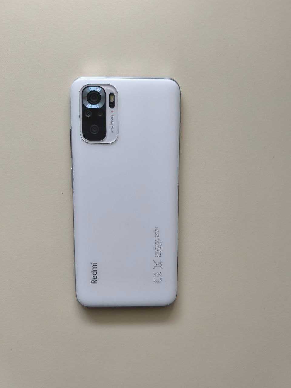 Xiaomi Redmi Note 10S 6GB/128GB
