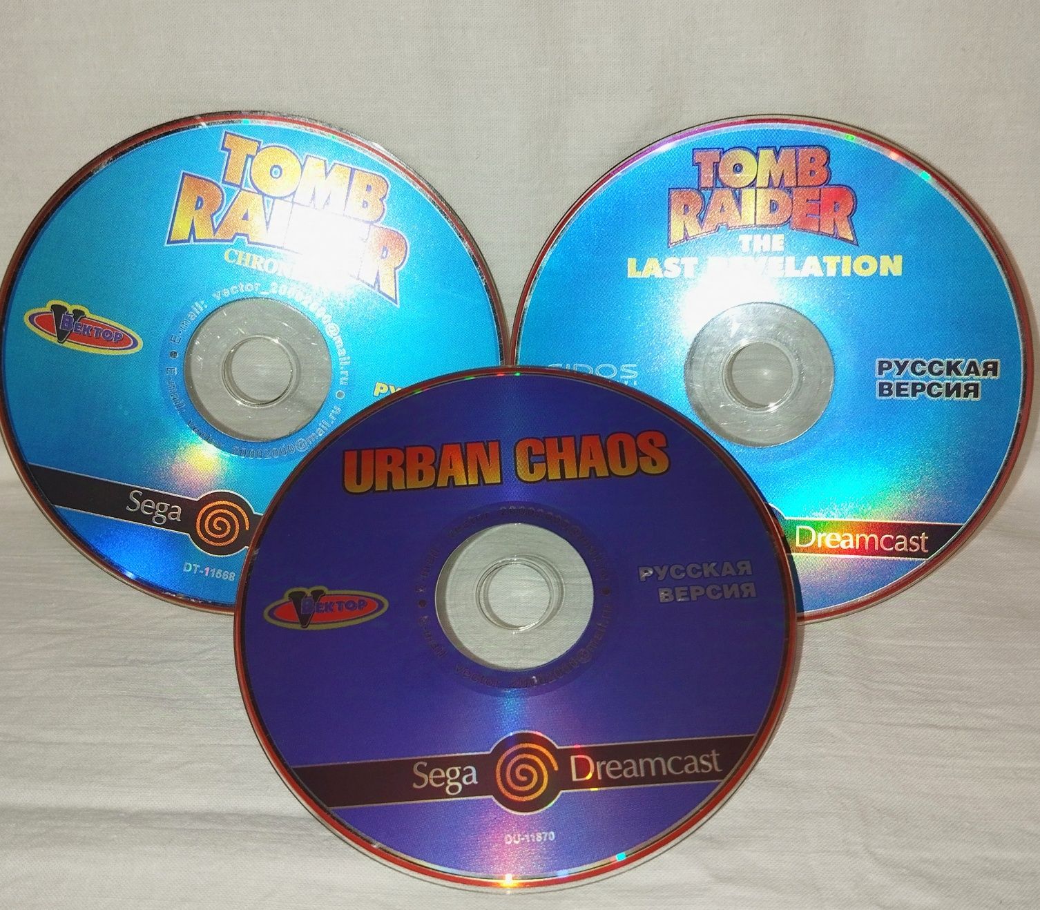 Sega DreamCast ігрова консоль, з дисками