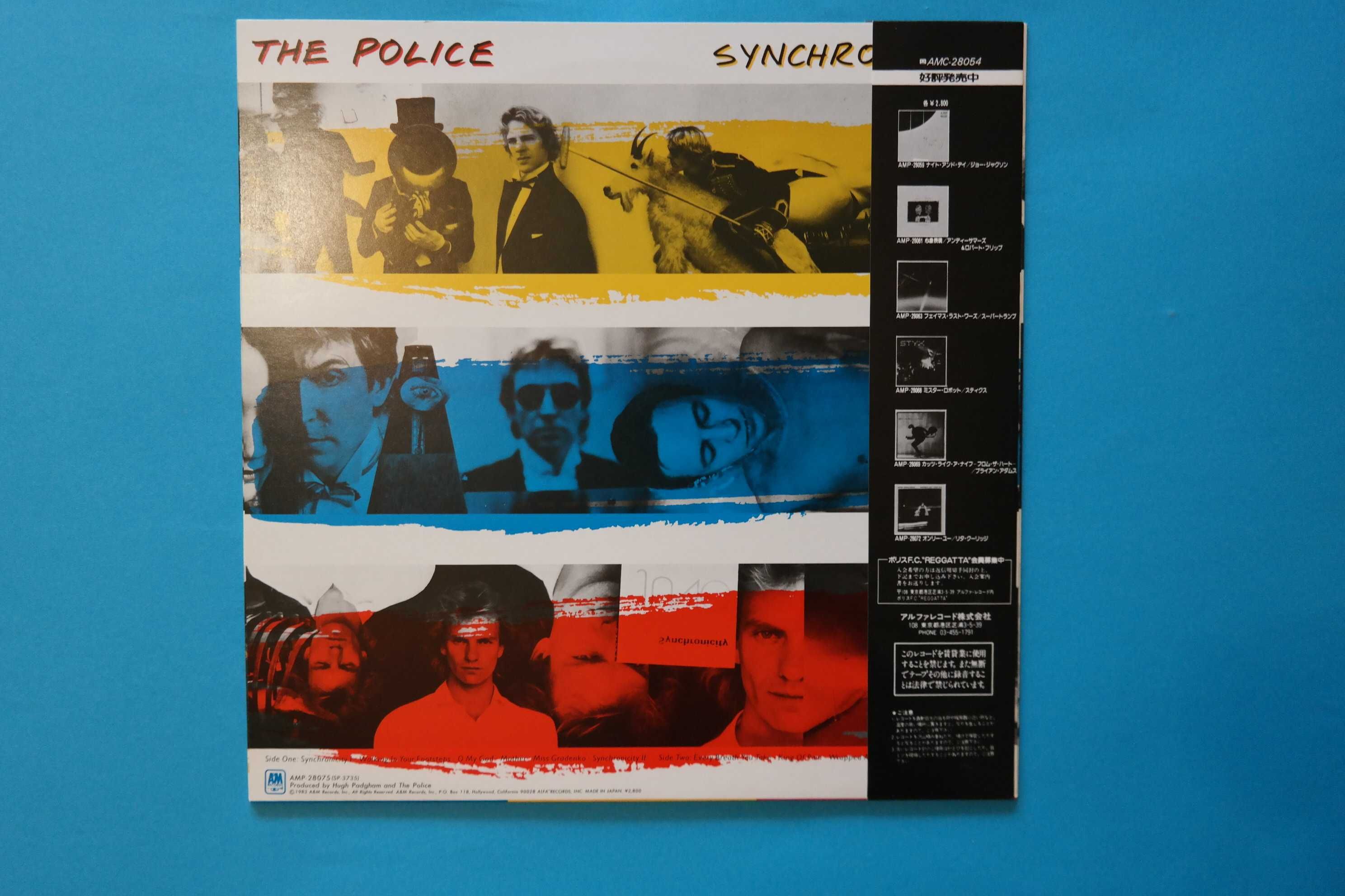 Płyta winylowa POLICE SYNCHRONICITY LP JAPAN 1983 wyprzedaż