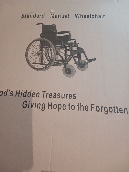 Коляска инвалидная