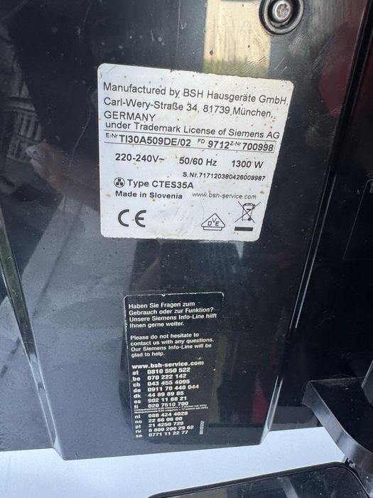 Кавомашина Siemens EQ.3 s100