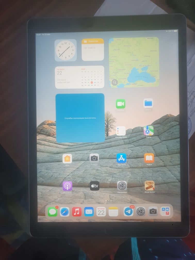 Ipad pro 12.9  pro