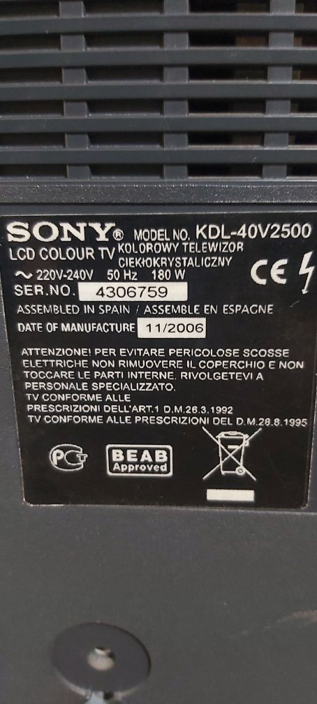 Телевізор 40 дюймів (РЕМОНТ) sony KLD-40V2500