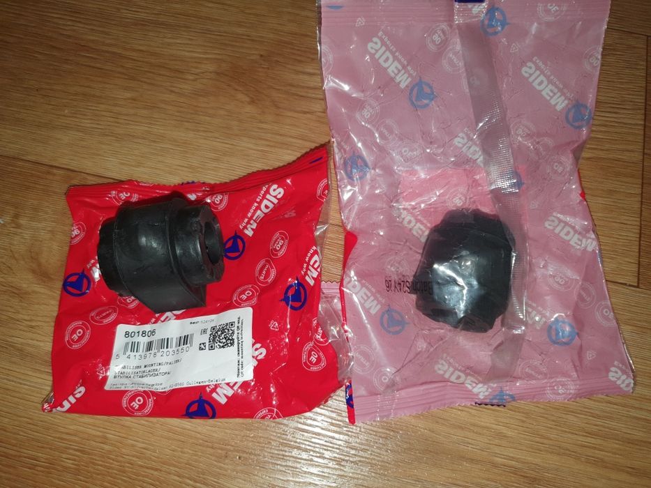 Втулки переднего стабилизатора Sidem для Volvo/Ford/Land Rover