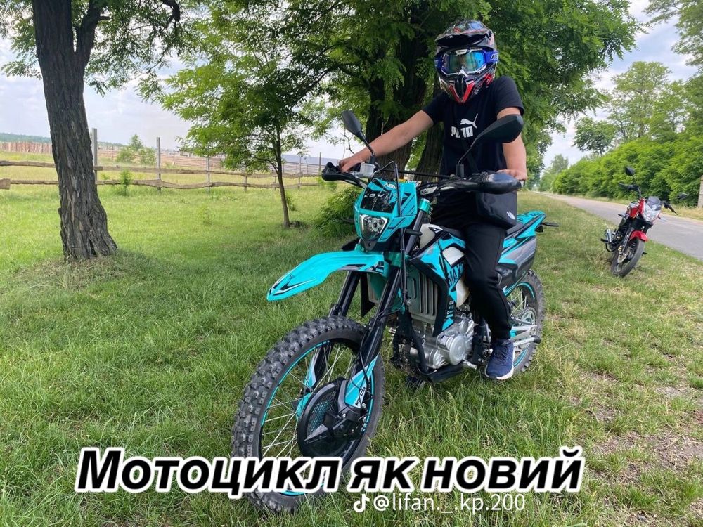 Продам мотоцикл кові макс 300