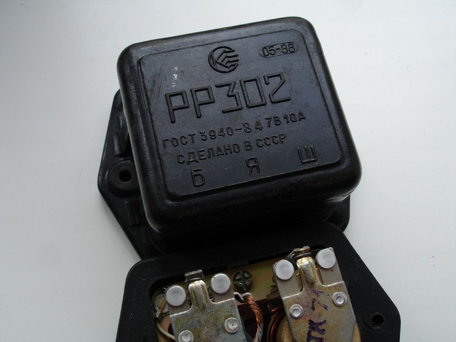реле зарядки РР 302
