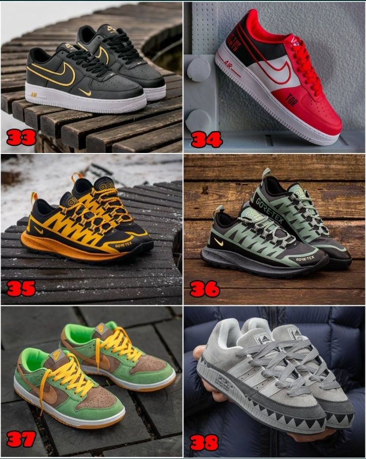 РОЗПРОДАЖ ЗАЛИШКІВ‼️Кросівки Nike, Adidas, Salomon,New Balance/ПРЕМІУМ