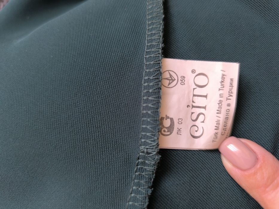 Платье женское,нарядное