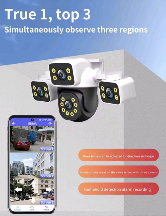 6К 12МР Wi-fi уличная камера видеонаблюдения 360*