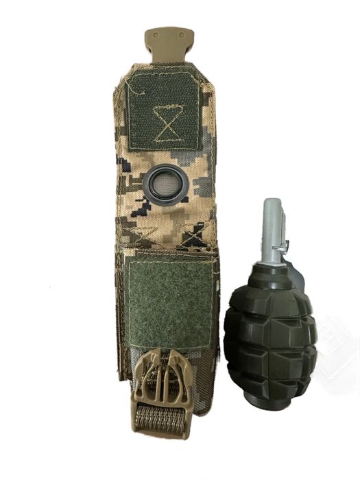 Підсумок для гранати | Тактичне спорядження для ЗСУ