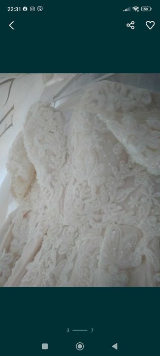 Весільна сукня.Продаж терміново.