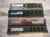 DDR3 планки по 8 gb