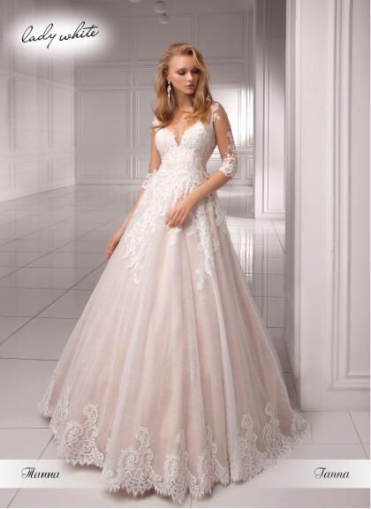 Весільна сукня