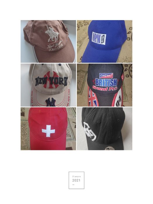 Кепки Polo Ralph Lauren и другие Nike Adidas