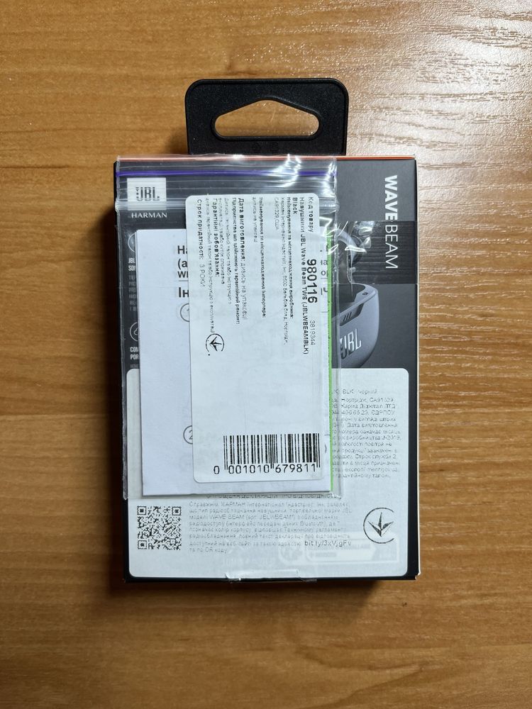 Навушники вкладиші бездротові TWS JBL Wave Beam Black
