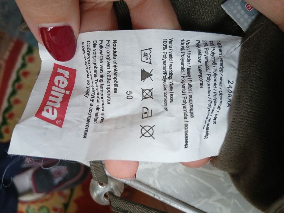 Панама reima. Стан нової. Не підійшов розмір