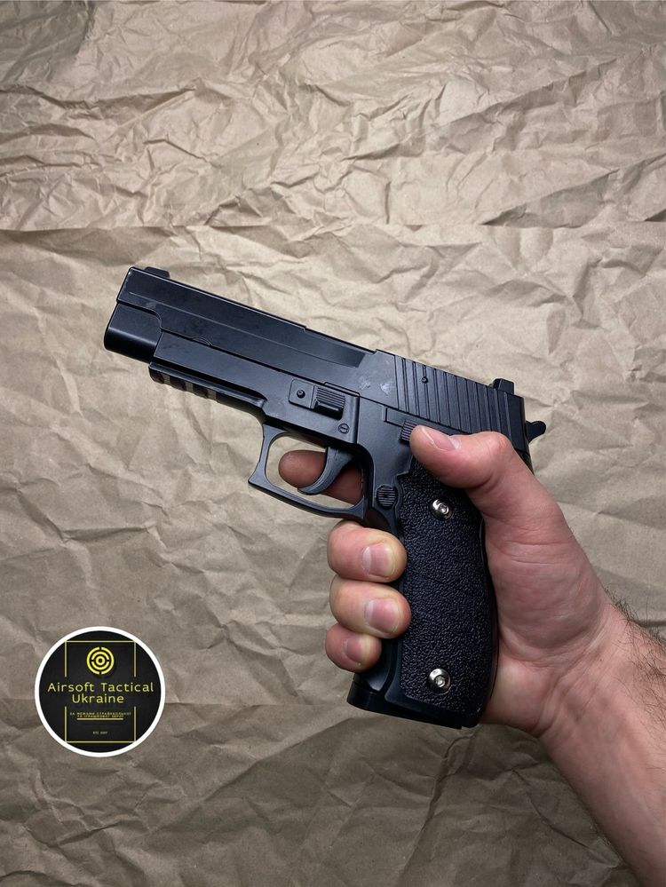 Металевий пістолет Sig Sauer Galaxy G26 (іграшка)