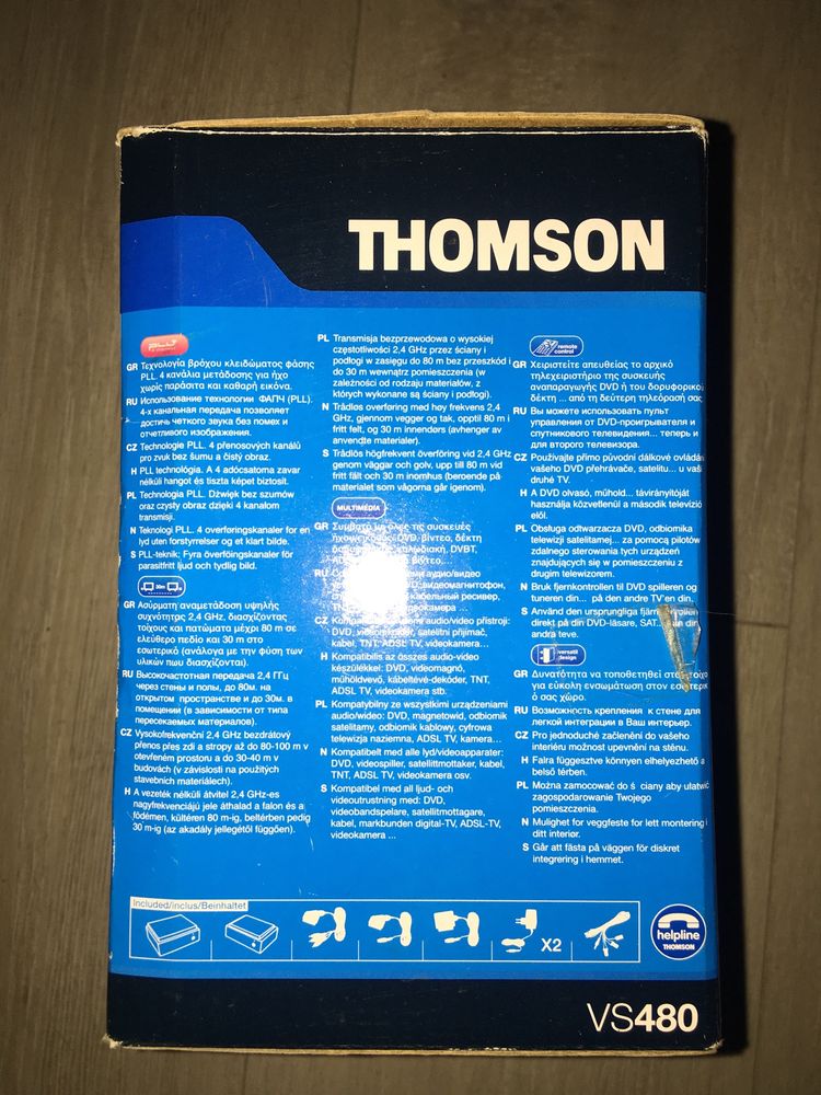 Розветвитель сигнала Thimson VS480