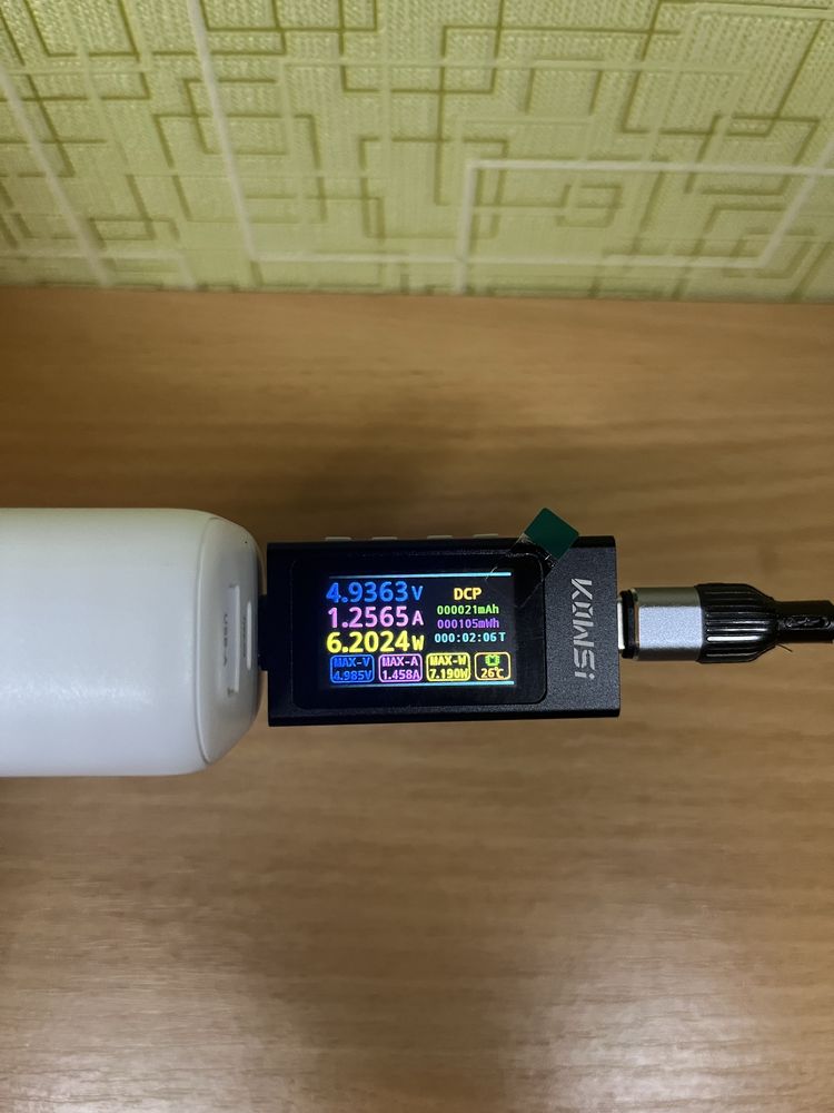 USB Тестер Kowsi KWS-X1