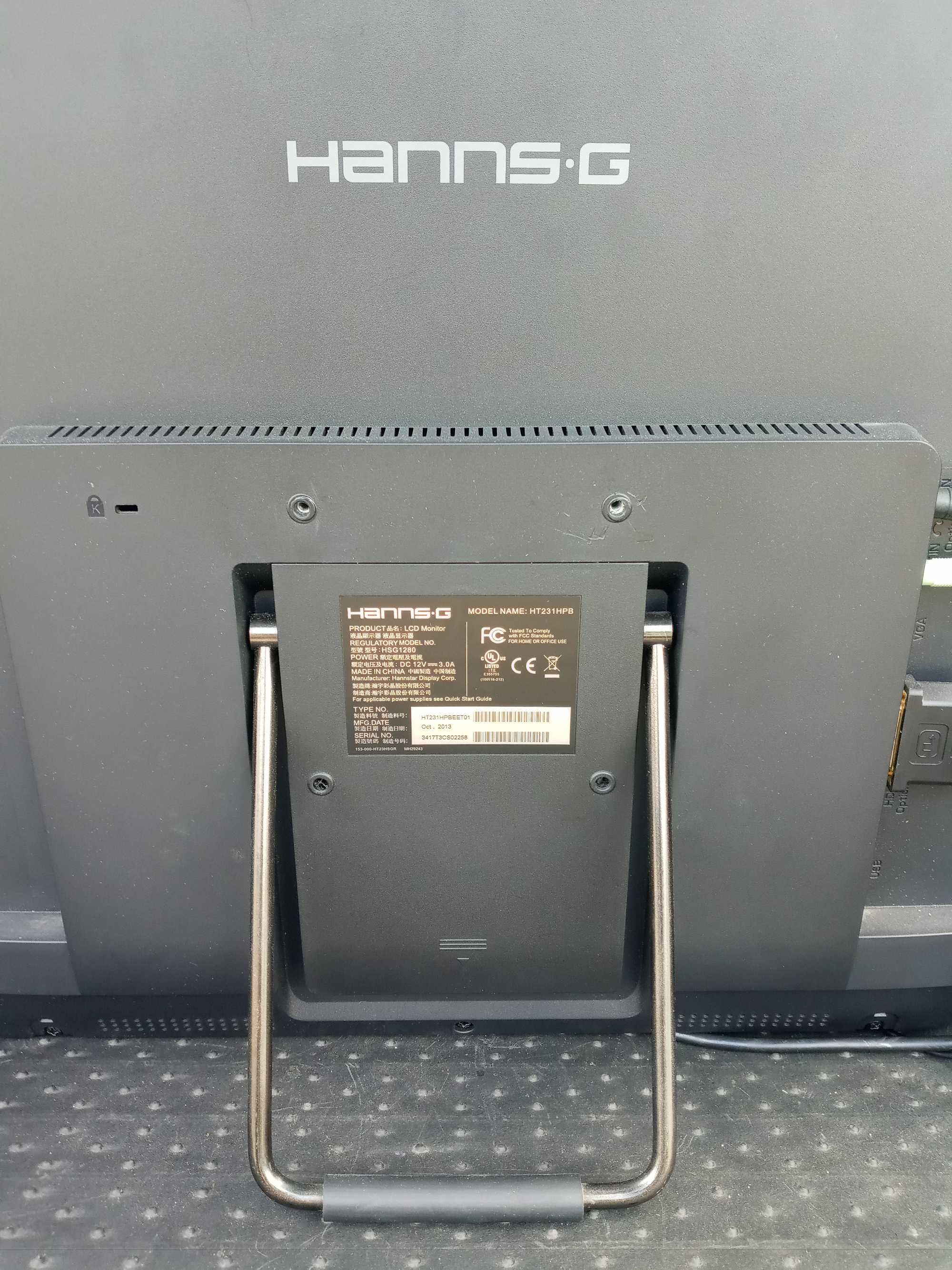 Monitor dotykowy Hanns-G 23"HT231HPB