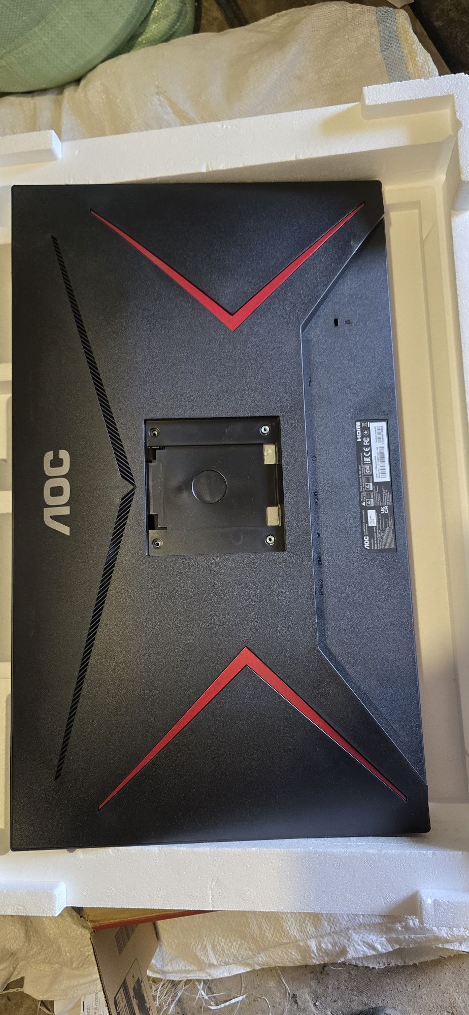 Монітор 27" AOC 27G2AE/BK Монитор абсолютно новый с дефектом матрицы