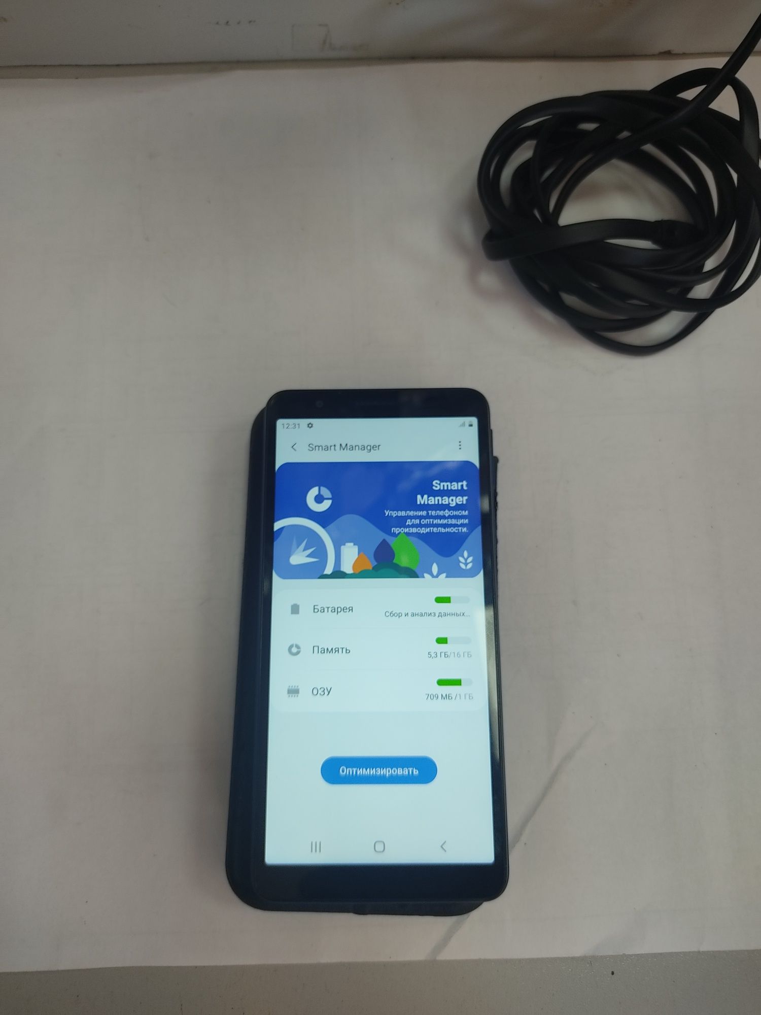 Samsung A01 Core 16 gb