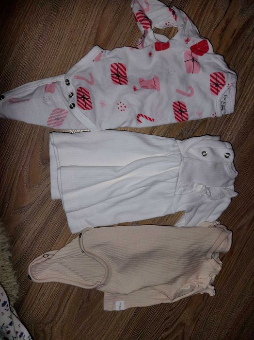 Дитячий світ , одяг