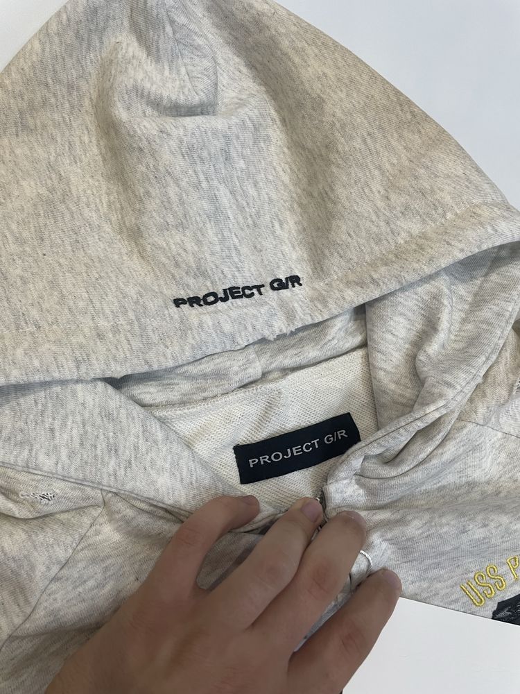 Project GR ARMY zip