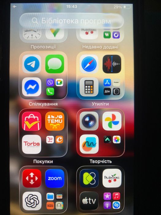 iPhone Se 2020
- 128gb, Newerlock.