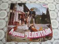 Виниловая пластинка Адриано Челентано 3 LP ( 1,2,3.) мелодия
