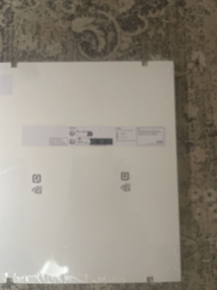 Conjunto de duas prateleiras da IKEA UTRUSTA