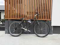 Rower giant gsr 200