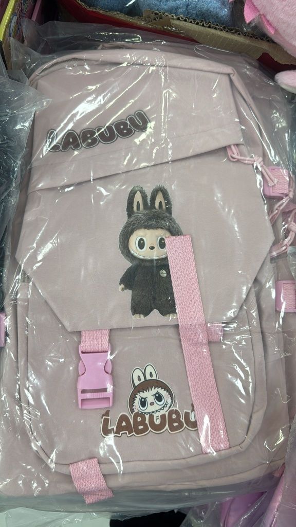 Mochilas escolar labubu