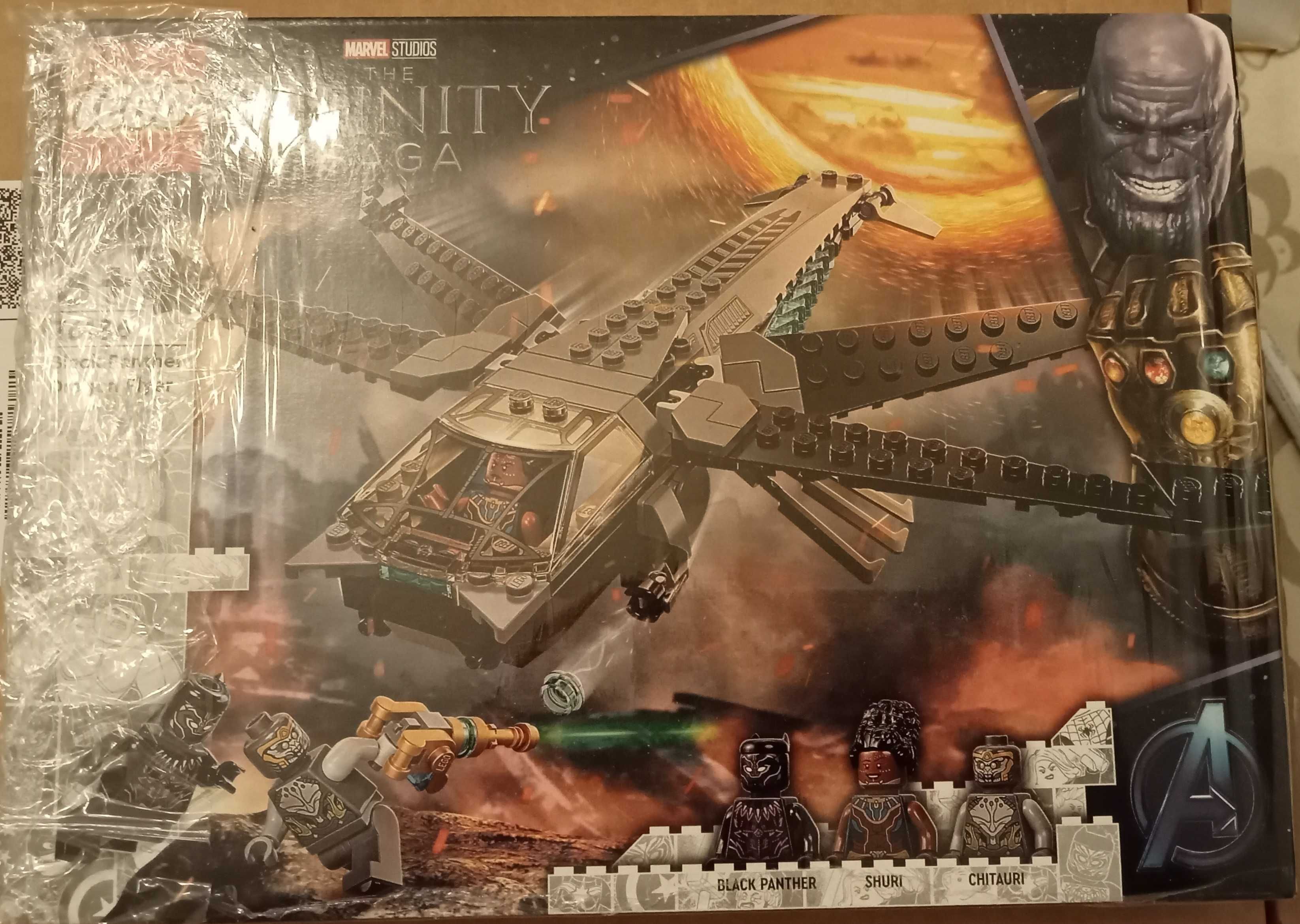 Lego marvel 76186 Black Panther Dragon Flyer