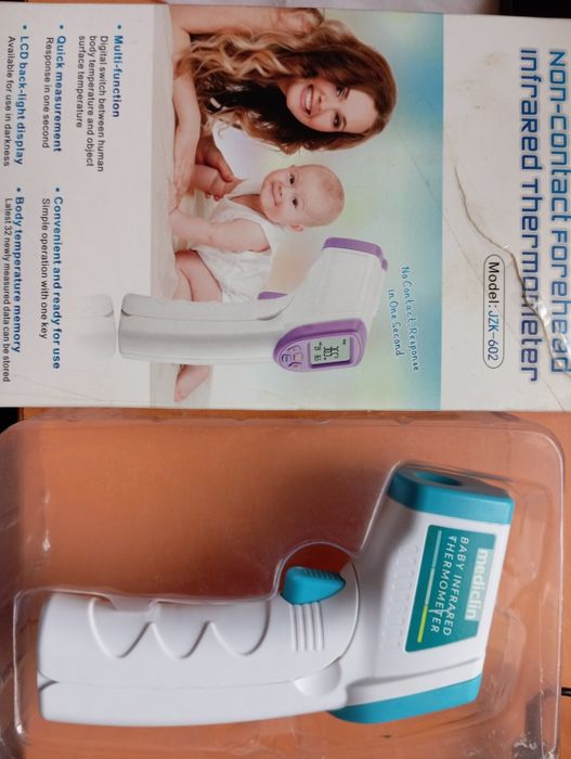 Продається градусник безконтактний