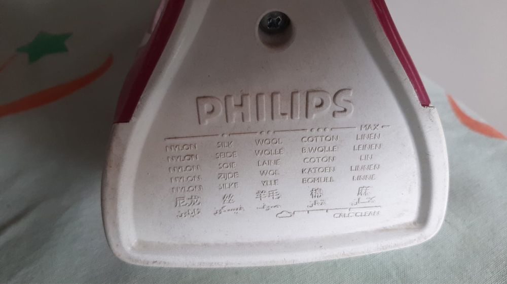 Праска PHILIPS GC-1820