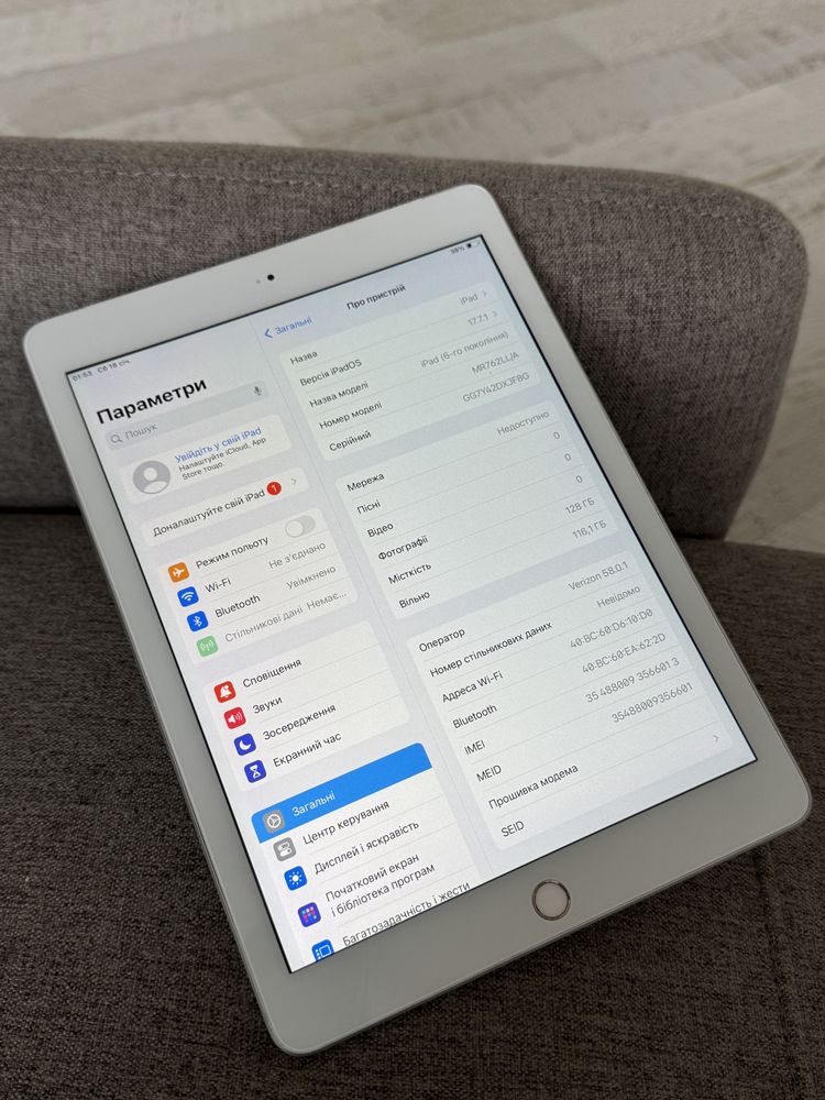 Apple iPad 6 128Gb
