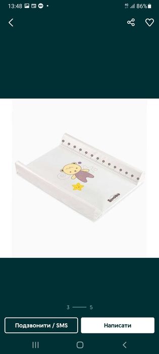 Пеленатор в чудовому стані