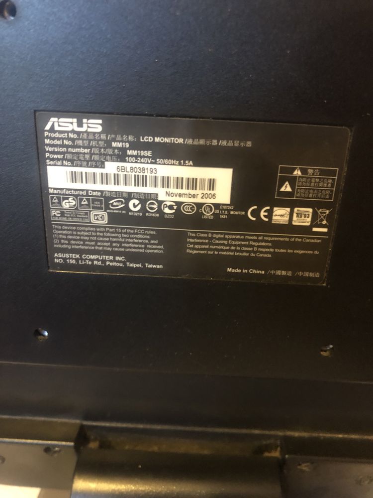 Монитор ASUS