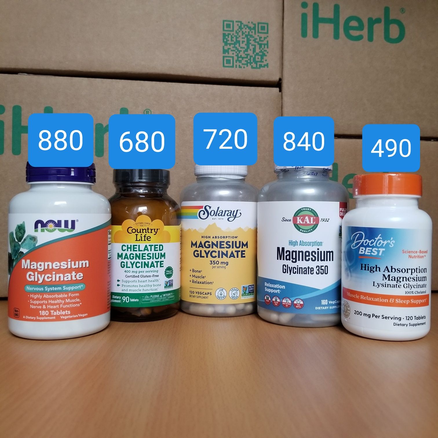 Магній гліцинат•Цитрат•Таурат•Малат•Магній Б6. Iherb